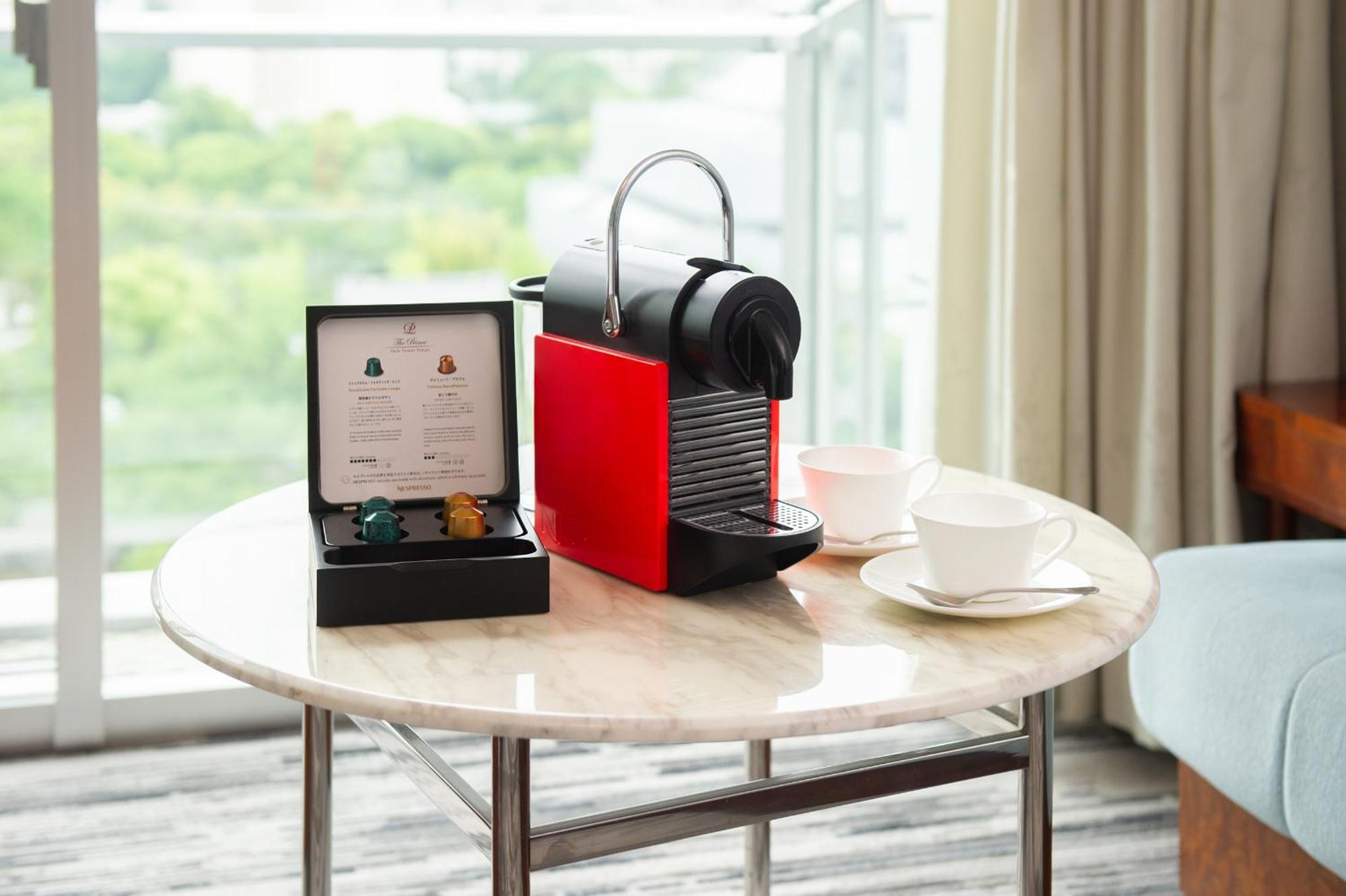 The Park Tower - Preferred & Resorts, Lvx Collection 5* Prefektura Tokio