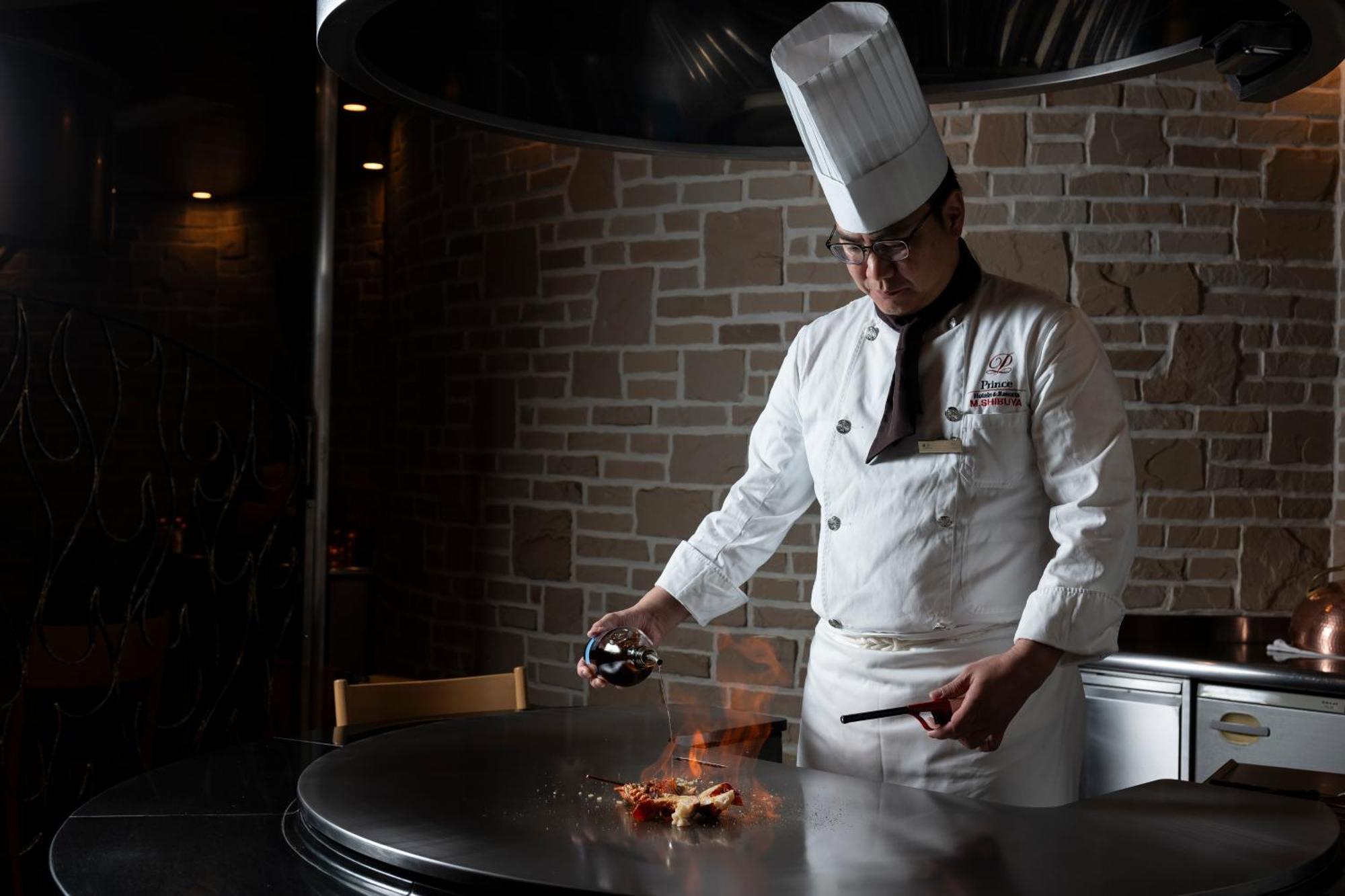The Park Tower - Preferred & Resorts, Lvx Collection Hotell 5*