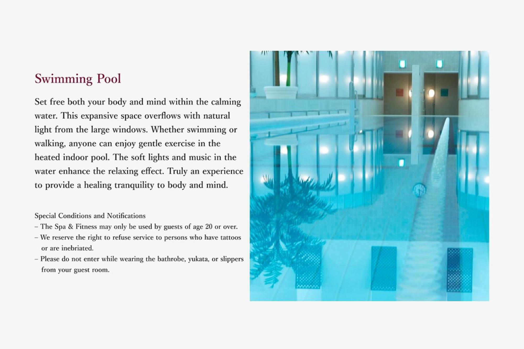 Hotel The Park Tower - Preferred & Resorts, Lvx Collection