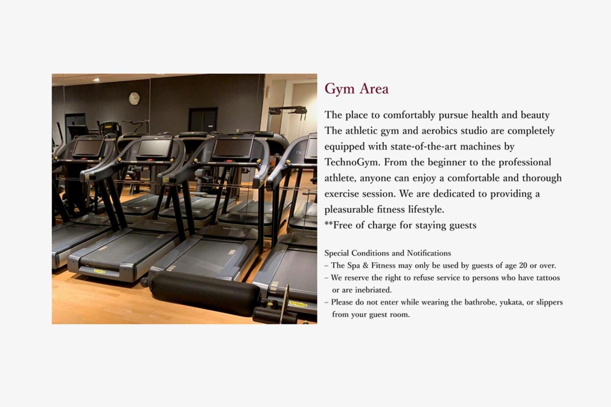 The Park Tower - Preferred & Resorts, Lvx Collection Hotel 5*